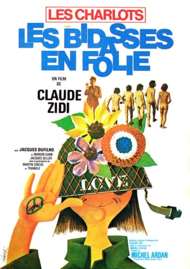 Rookies Run Amok (1971)