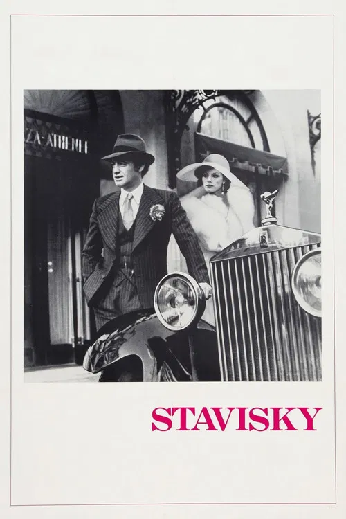 Stavisky... (1974)