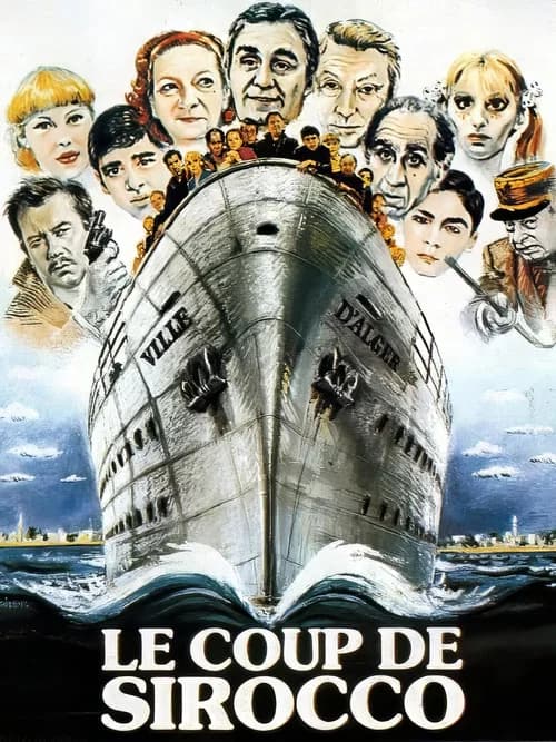 The Kick of Sirocco (1979)