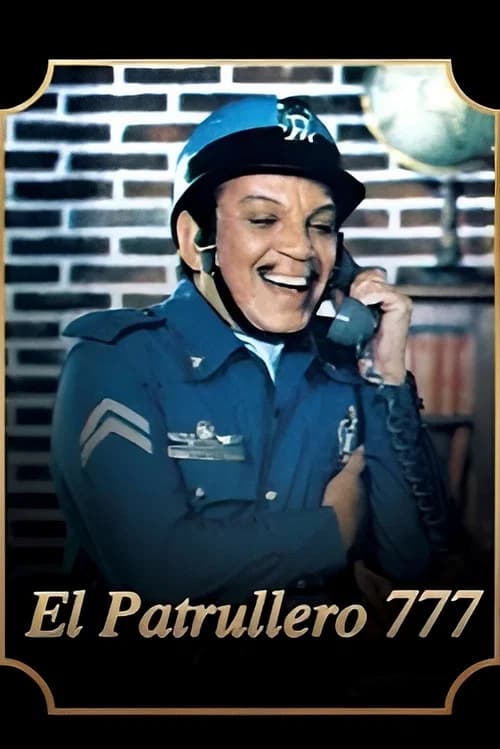 El patrullero 777 (1978)