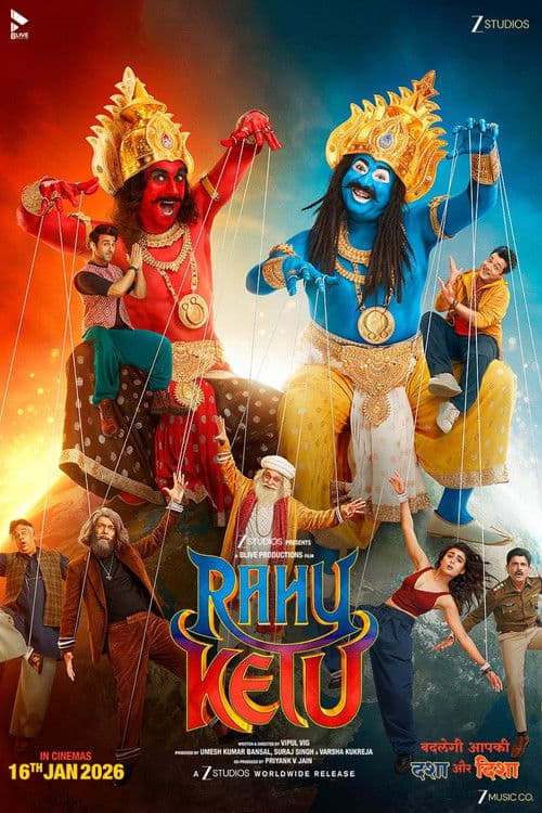 Rahu Ketu (2026)