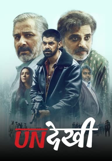Undekhi (2020)