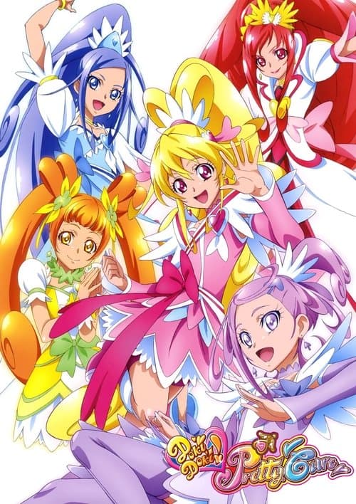 Glitter Force Doki Doki (2013)