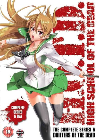 High School of the Dead: Drifters of the Dead (2011)