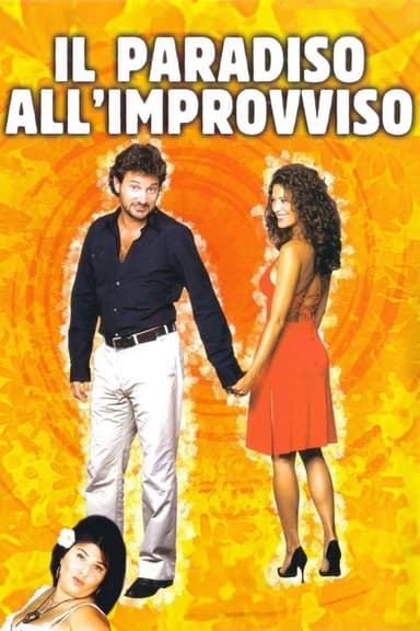 Suddenly Heaven (2003)