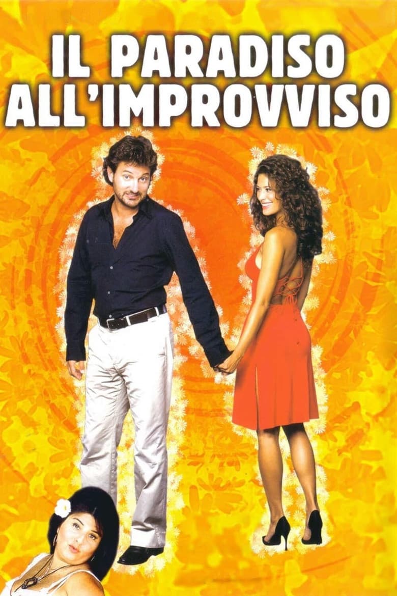 Suddenly Heaven (2003)