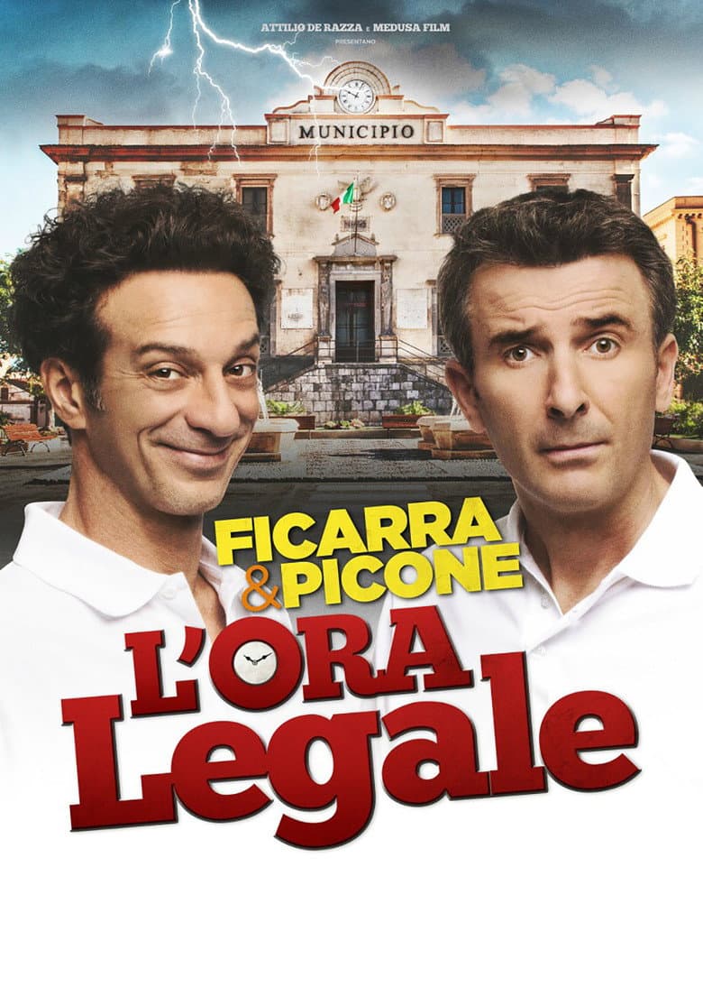 It’s the Law (2017)