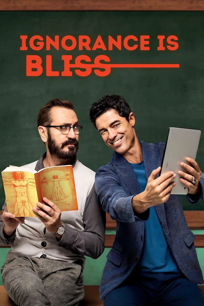 Ignorance Is Bliss (2017)