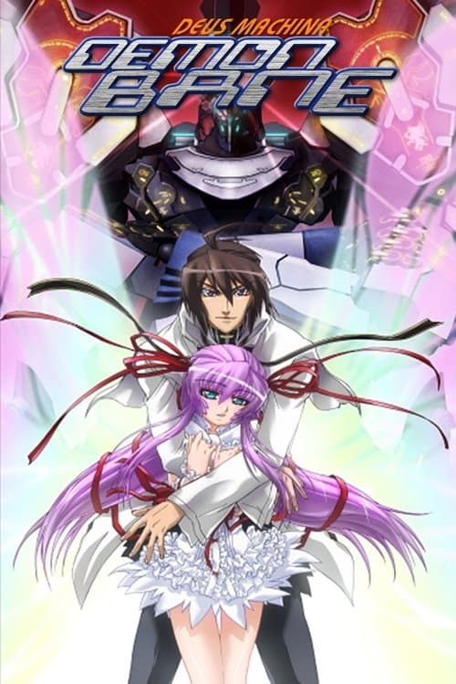 Demonbane (2006)