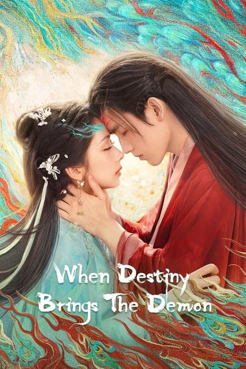 When Destiny Brings the Demon (2025)