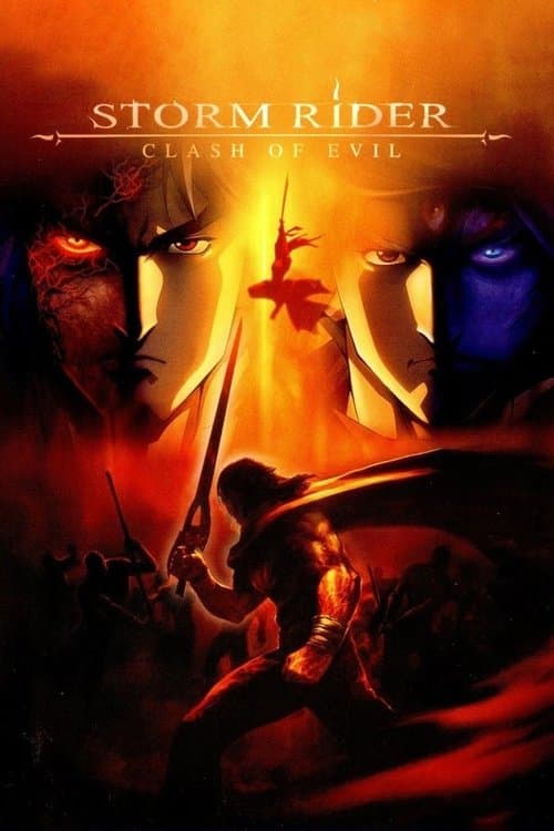 Storm Rider: Clash Of The Evils (2008)