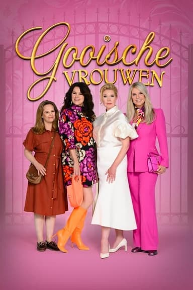 Gooische Vrouwen (2005)