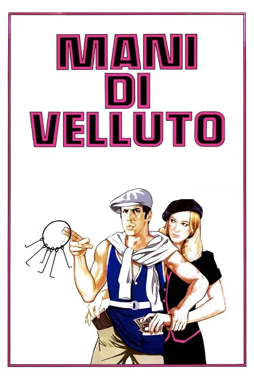 Velvet Hands (1979)