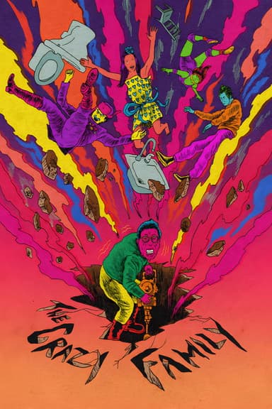 The Crazy Family (1984)