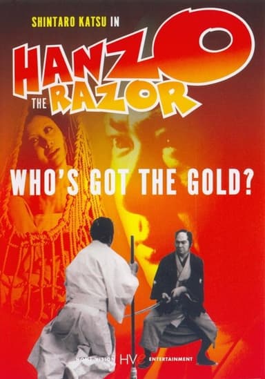 Hanzo the Razor: Who's Got the Gold? (1974)