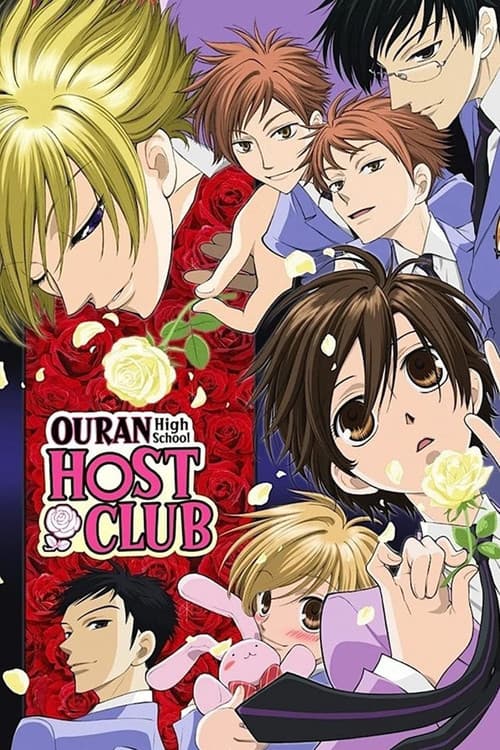 Ouran High School Host Club (2006)