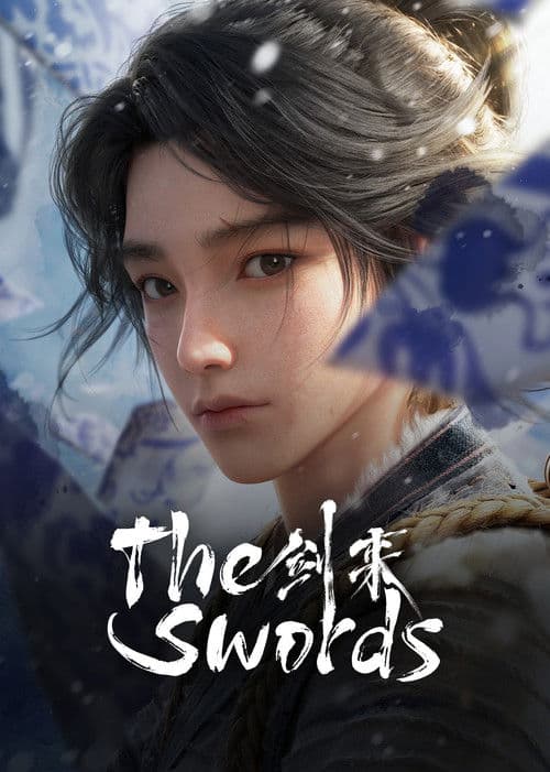 Sword Of Coming (2024)