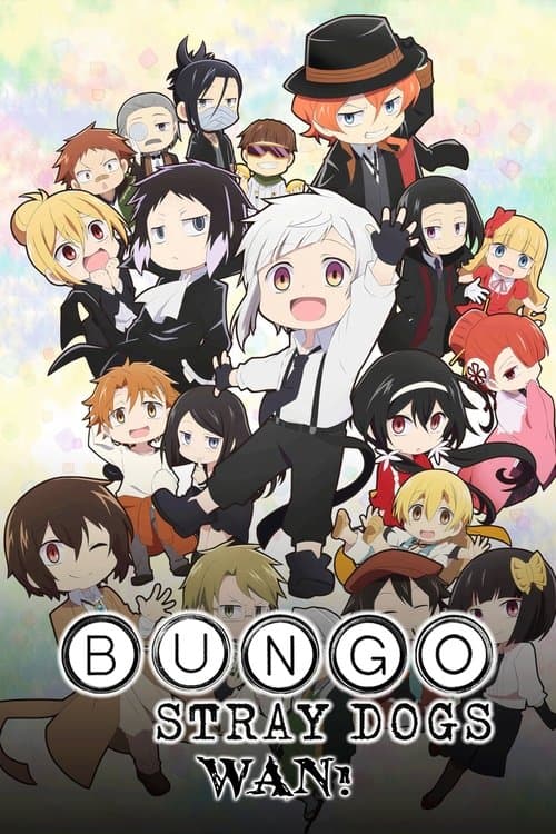 Bungo Stray Dogs Wan! (2021)