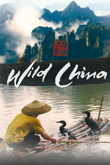 Wild China (2008)