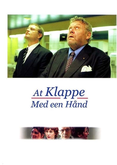One-Hand Clapping (2001)