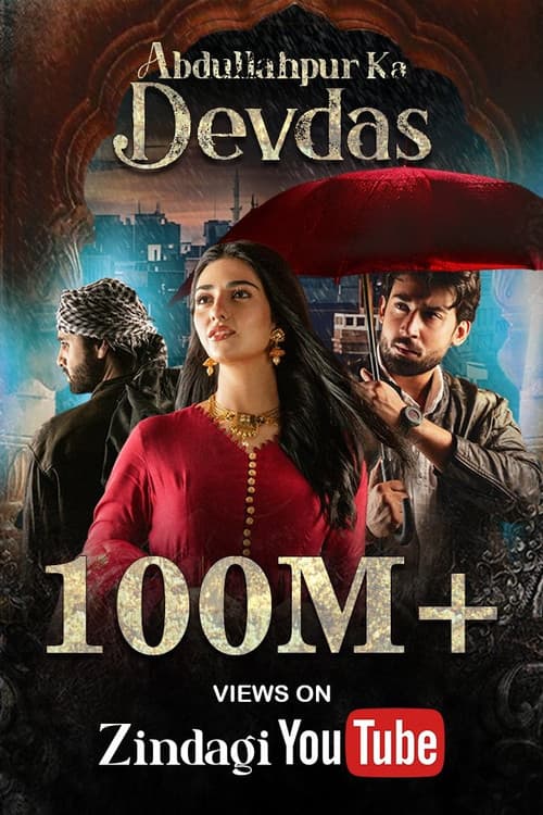 Abdullahpur Ka Devdas (2024)