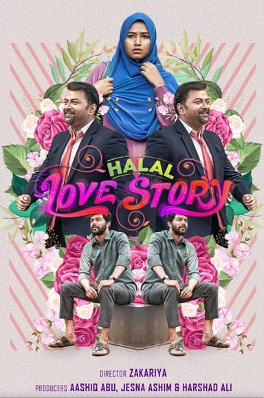 Halal Love Story (2020)