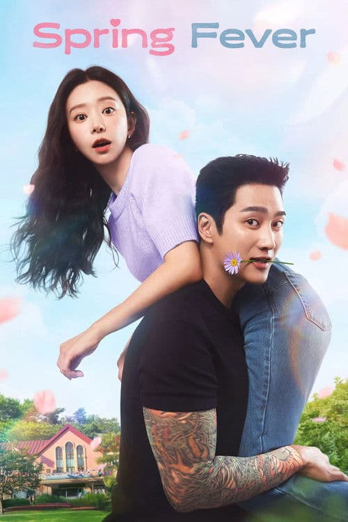 Spring Fever (2026)