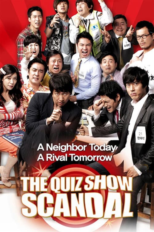 The Quiz Show Scandal (2010)