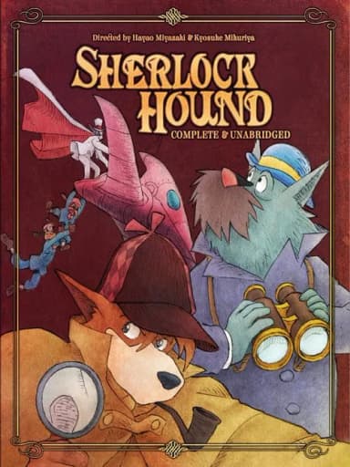 Sherlock Hound (1984)