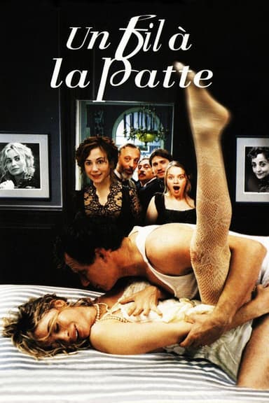 The Art of Breaking Up (2005)