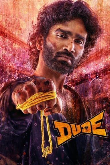 Dude (2025)