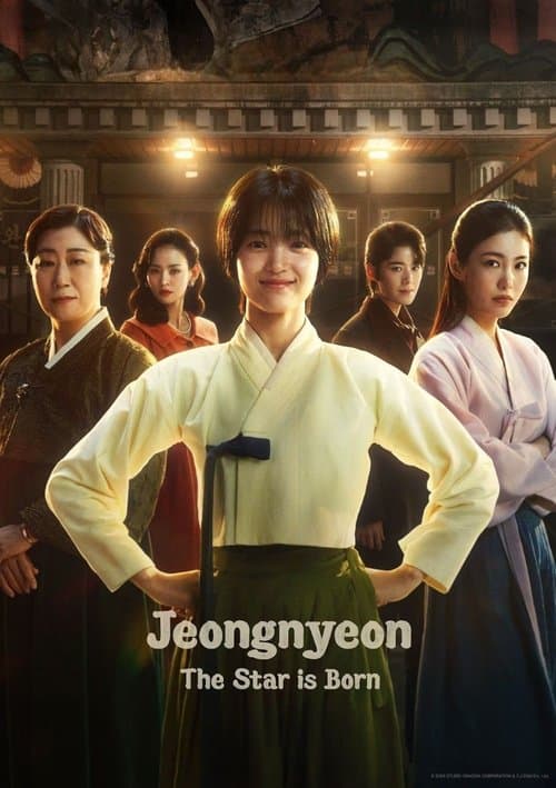 Jeongnyeon: The Star is Born (2024)