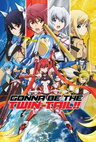 Gonna Be the Twin-Tail!! (2014)