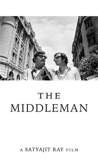 The Middleman (1976)