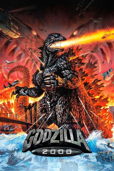 Godzilla 2000: Millennium (1999)