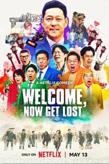 Welcome, Now Get Lost (2025)