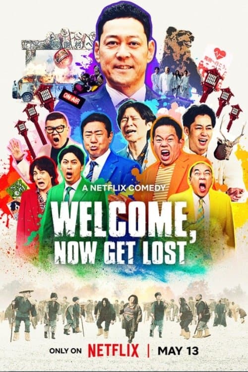 Welcome, Now Get Lost (2025)