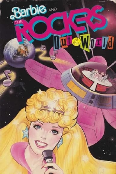 Barbie and the Rockers: Out of This World (1987)
