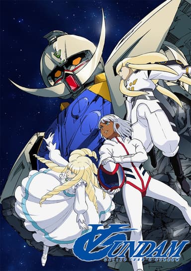 Turn A Gundam (1999)