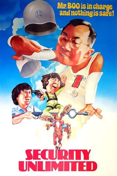 Security Unlimited (1981)