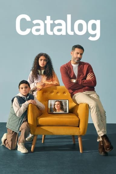 Catalog (2025)