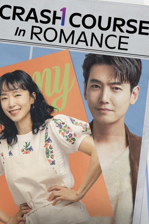 Crash Course in Romance (2023)