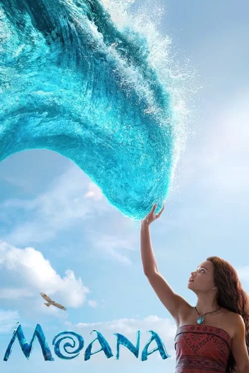 Moana (2026)