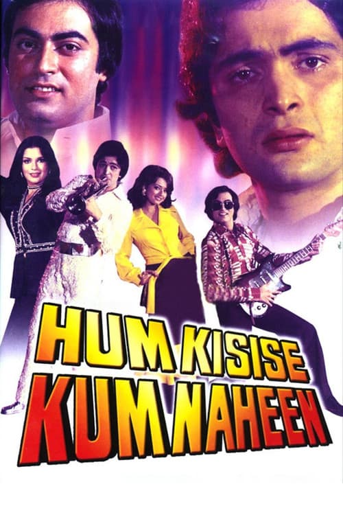 Hum Kisise Kum Naheen (1977)