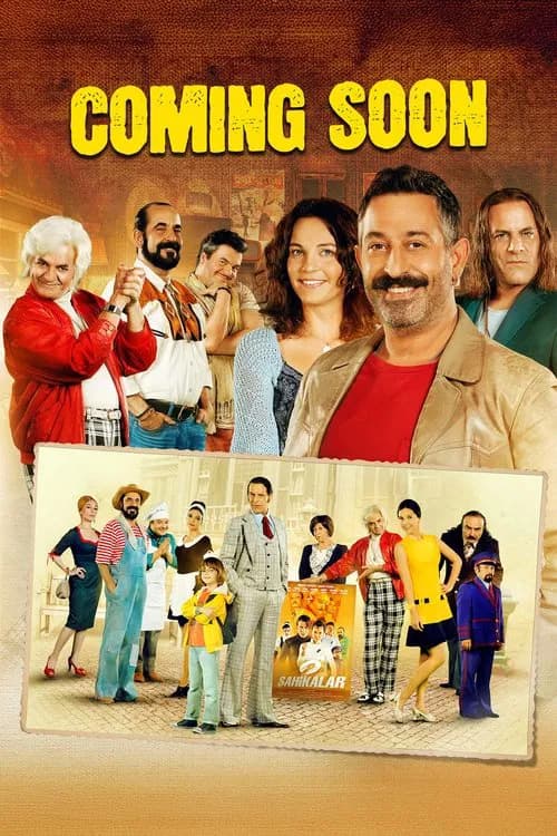 Coming Soon (2014)