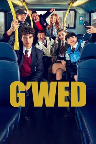 G'wed (2024)