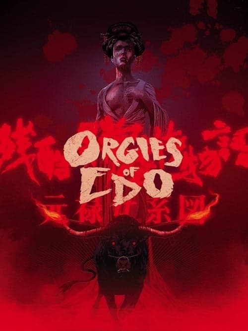 Orgies of Edo (1969)