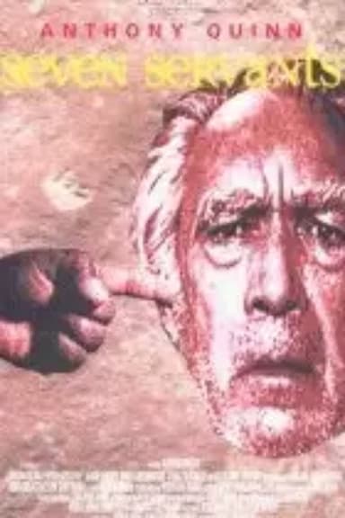 Seven Servants (1996)