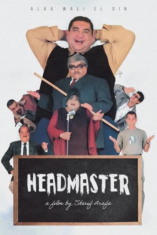 The Headmaster (2000)