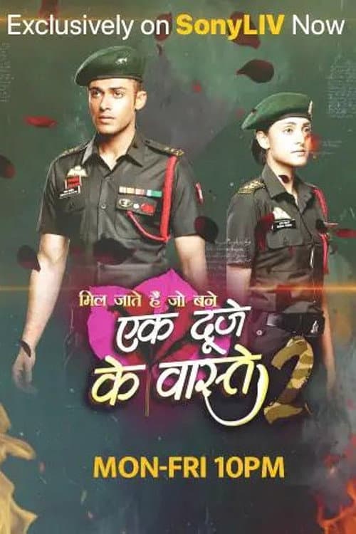 Ek Duje Ke Vaaste 2 (2020)